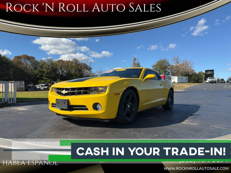 2012 Chevrolet Camaro 1LT's photo