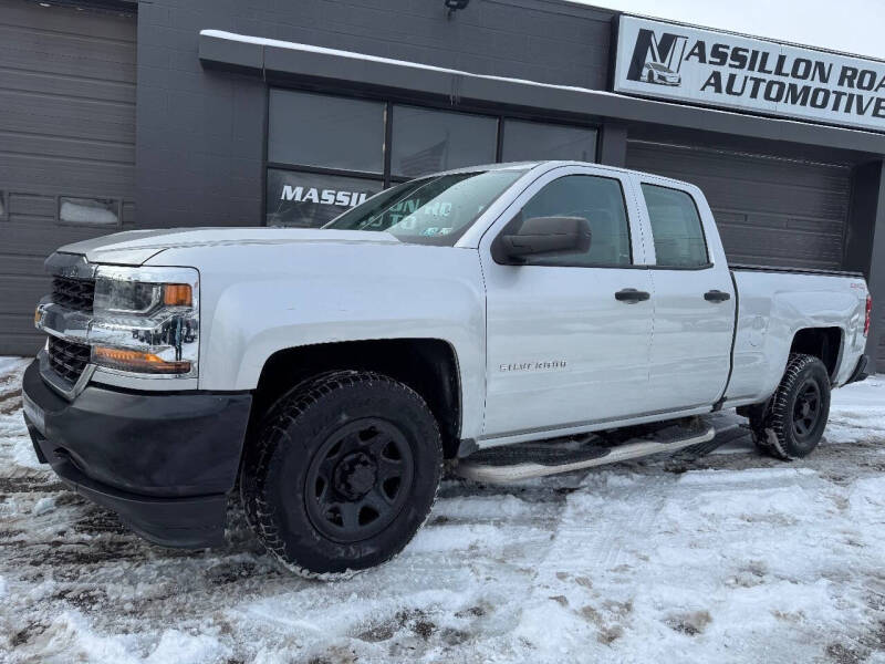 2016 Chevrolet Silverado 1500 Work Truck