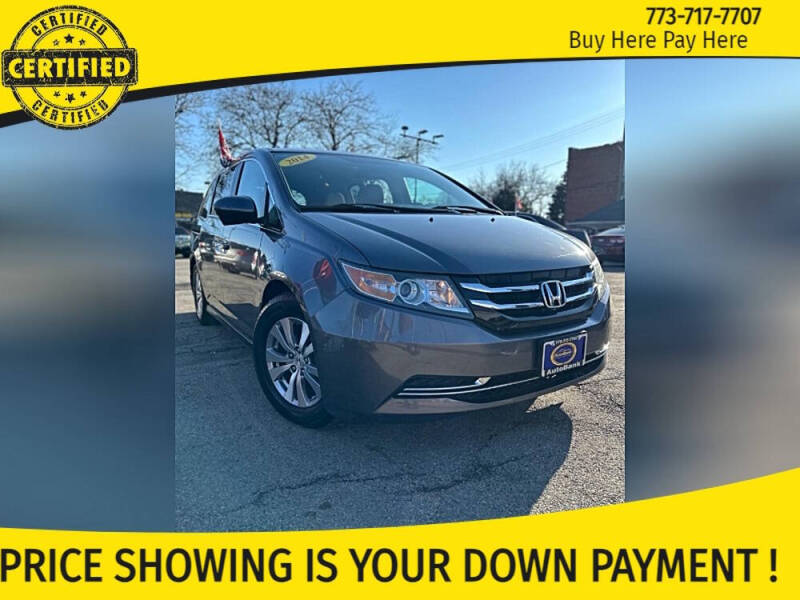 2014 Honda Odyssey EX