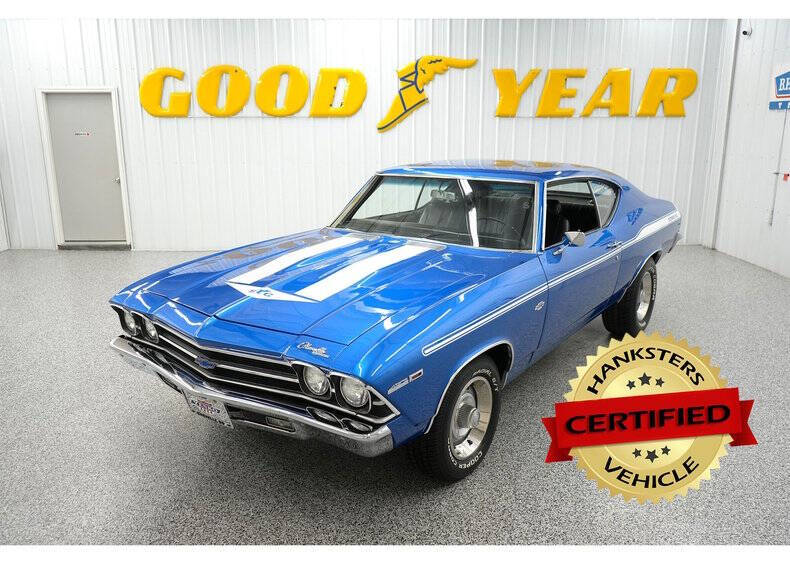 1969 Chevrolet Chevelle
