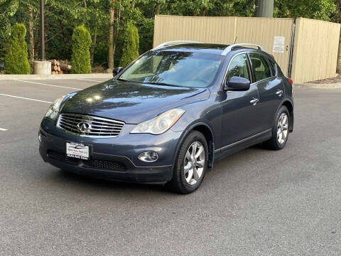 2008 Infiniti EX35