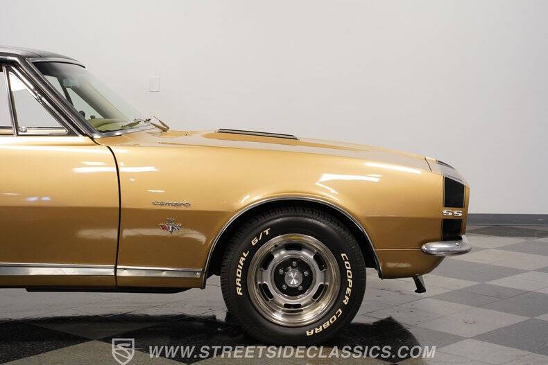 1967 Chevrolet Camaro