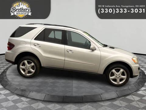 2008 Mercedes-Benz M-Class