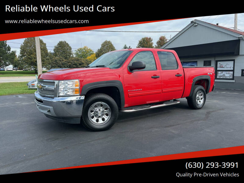 2012 Chevrolet Silverado 1500 for sale at Reliable Wheels Used Cars in West Chicago IL