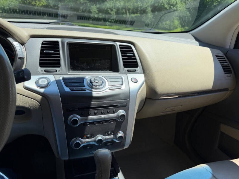 2012 Nissan Murano S