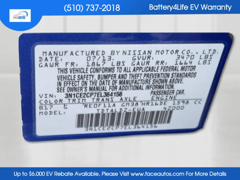 2014 Nissan Versa Note