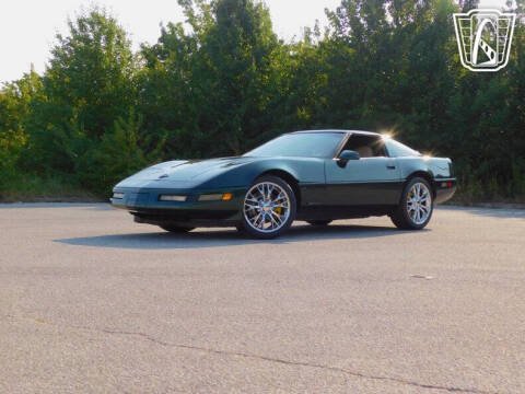 1995 Chevrolet Corvette