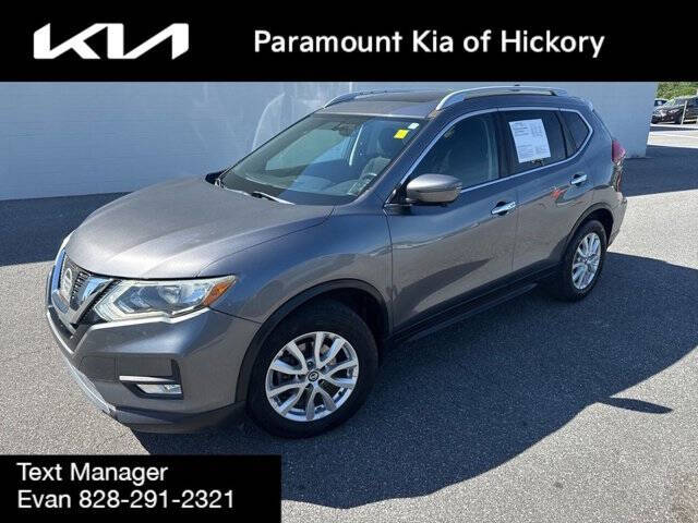 2017 Nissan Rogue