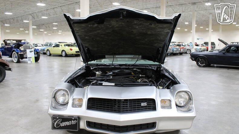 1980 Chevrolet Camaro