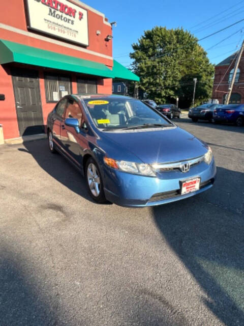 2008 Honda Civic for sale at STATION 7 MOTORS in New Bedford, MA