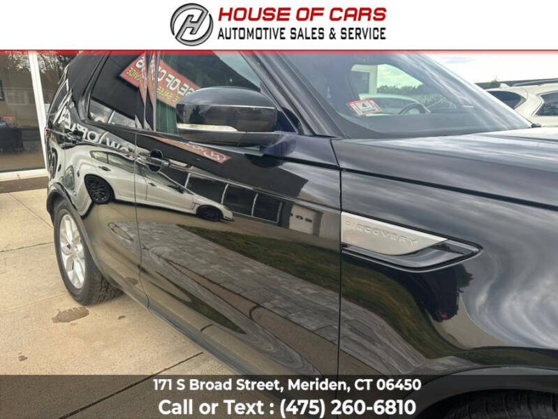 2017 Land Rover Discovery SE