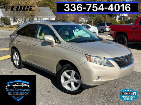 2011 Lexus RX 350 for sale at Auto Network of the Triad in Walkertown NC
