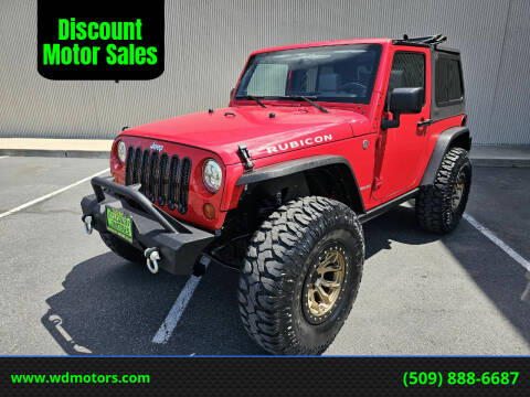 2008 Jeep Wrangler for sale at Discount Motor Sales in Wenatchee WA