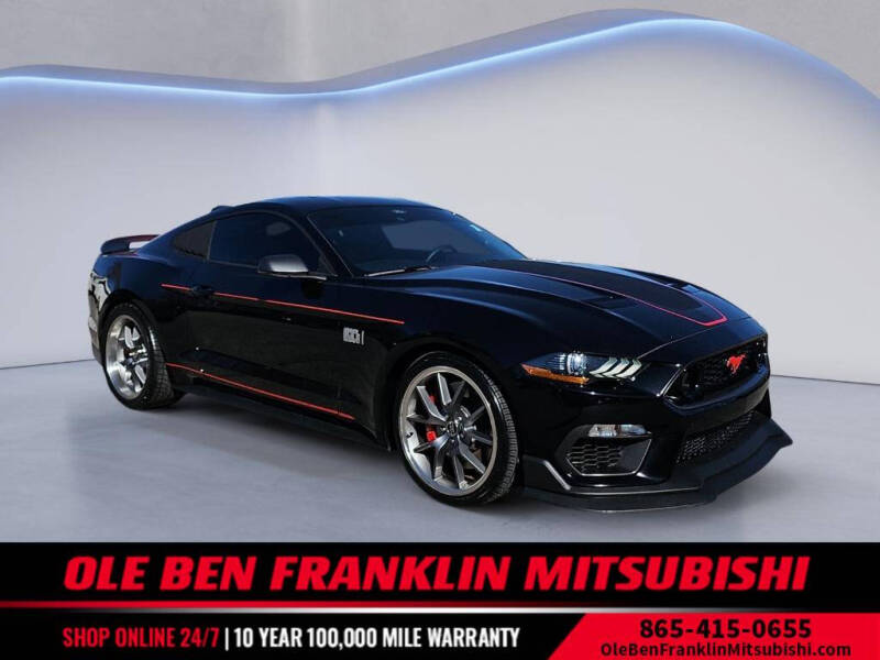 2023 Ford Mustang Mach 1's photo