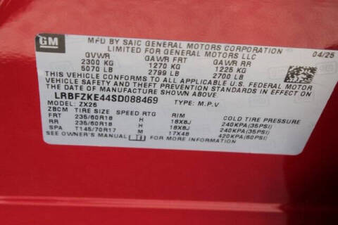 2025 Buick Envision Preferred