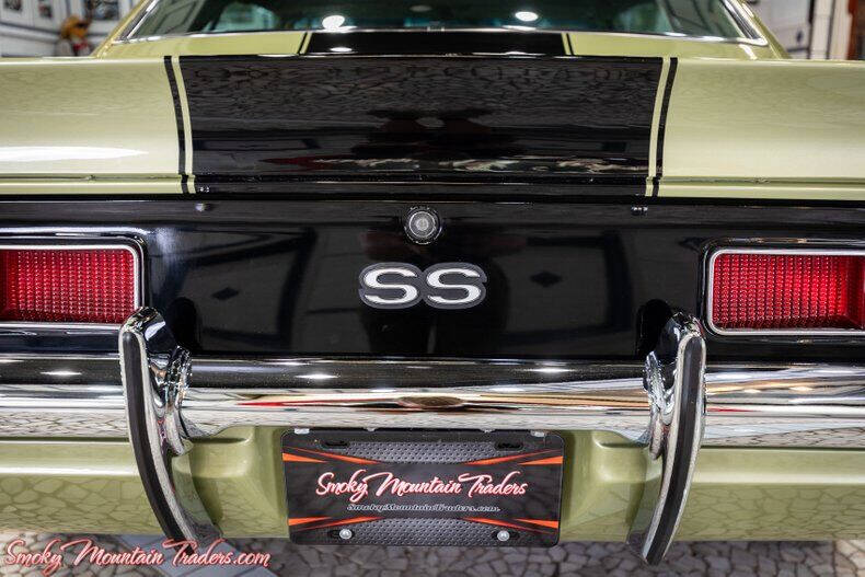 1969 Chevrolet Camaro