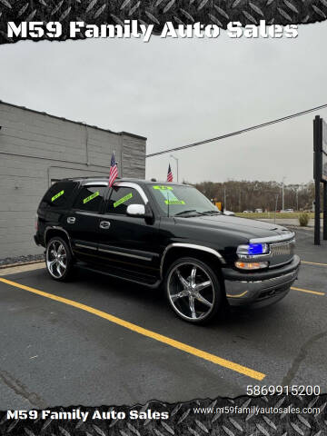 2005 Chevrolet Tahoe LT