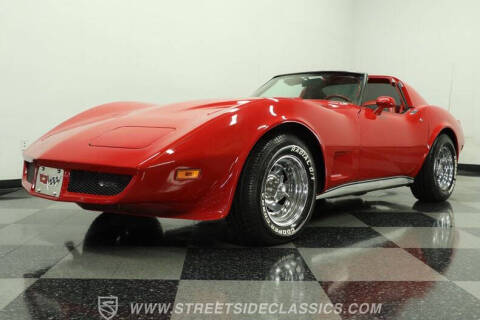 1977 Chevrolet Corvette