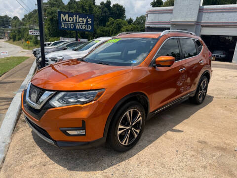 2017 Nissan Rogue S