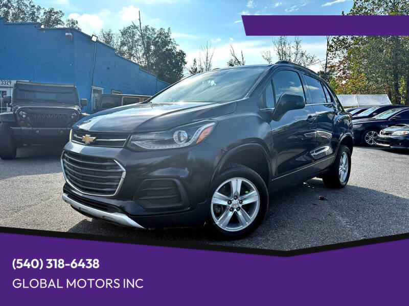 2017 Chevrolet Trax LT