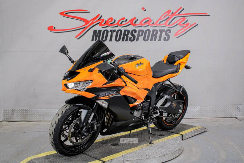 2020 Kawasaki Ninja ZX-6R ABS