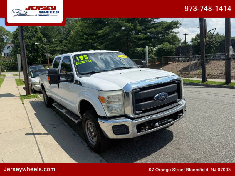 2016 Ford F-250 Super Duty