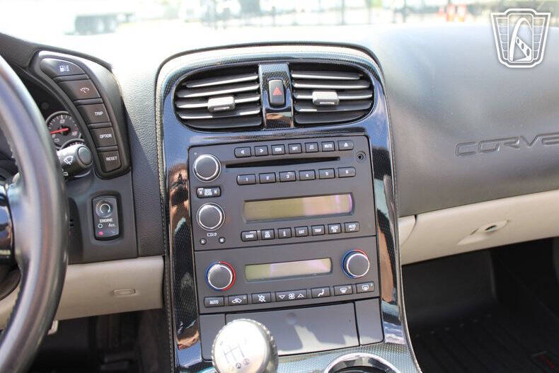 2008 Chevrolet Corvette