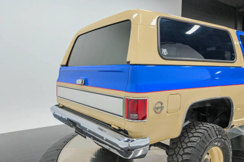 1987 GMC Jimmy