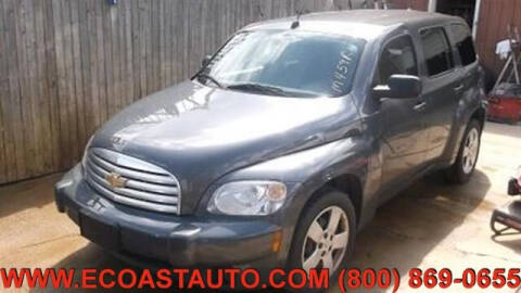 2008 Chevrolet HHR LS