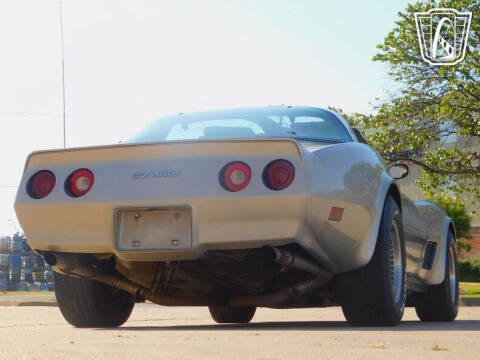 1982 Chevrolet Corvette Collector Edition