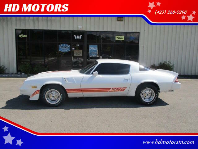1981 Chevrolet Camaro Z28