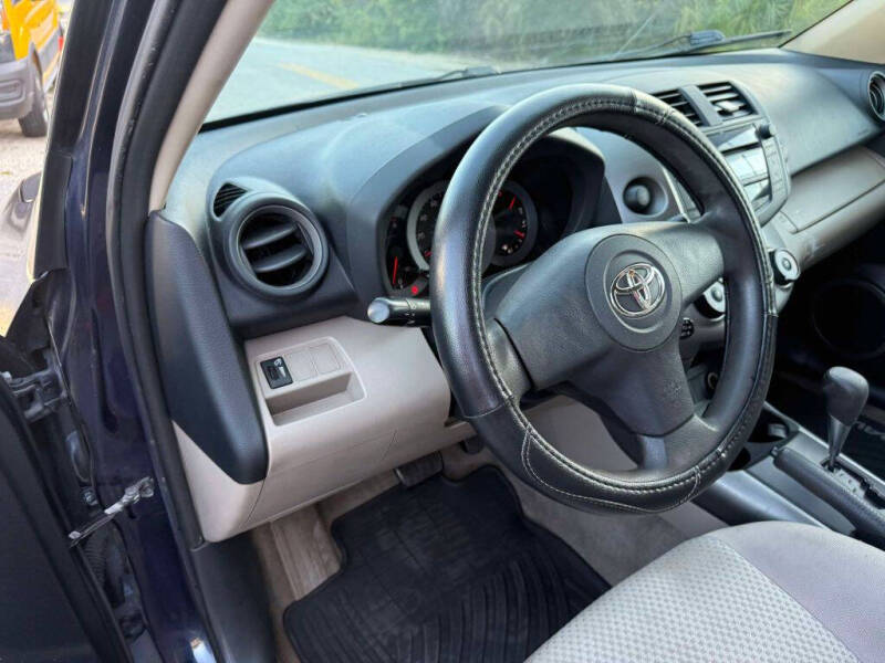 2007 Toyota RAV4