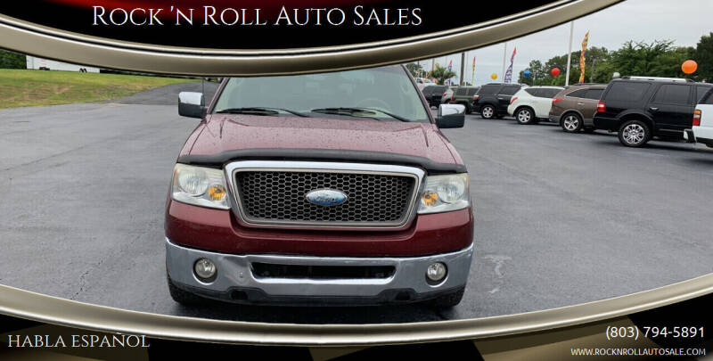 2006 Ford F-150 for sale at Rock 'N Roll Auto Sales in West Columbia SC