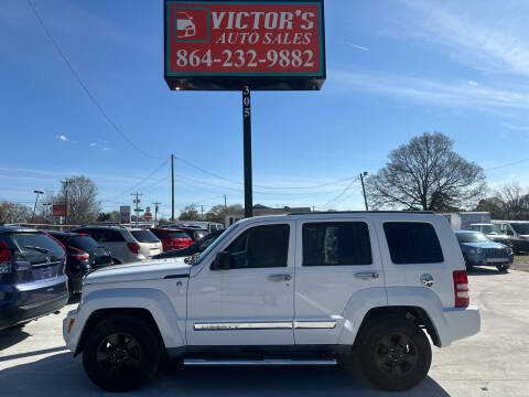 2012 Jeep Liberty for sale at Victor's Auto Sales in Greenville SC