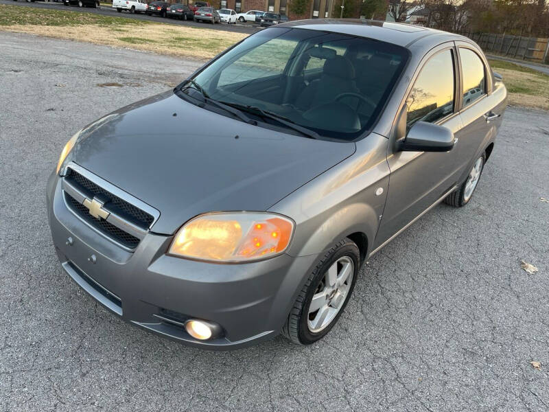 2008 Chevrolet Aveo for sale at Supreme Auto Gallery LLC in Kansas City MO