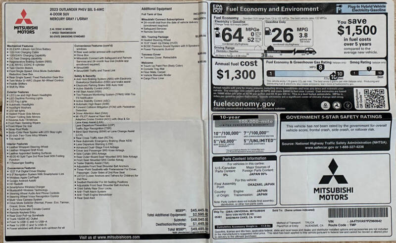 2023 Mitsubishi Outlander PHEV SEL