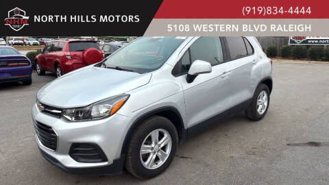 2020 Chevrolet Trax LS