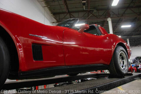 1982 Chevrolet Corvette