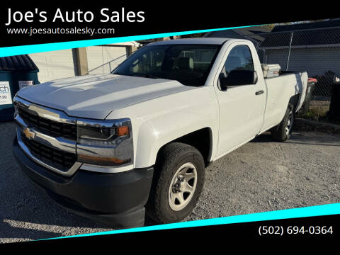 2017 Chevrolet Silverado 1500 Work Truck