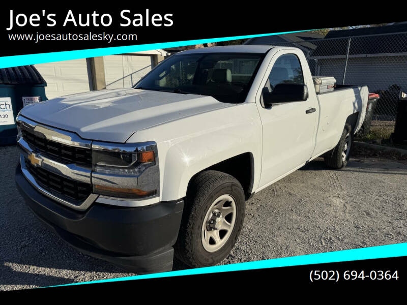 2017 Chevrolet Silverado 1500 Work Truck