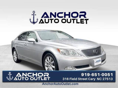 2007 Lexus LS 460