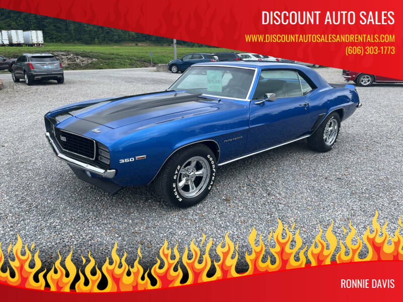 1969 Chevrolet Camaro