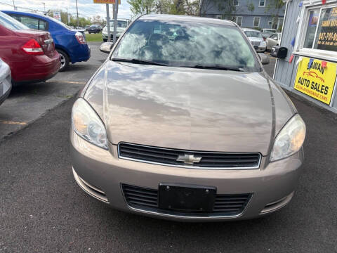 2007 Chevrolet Impala LT