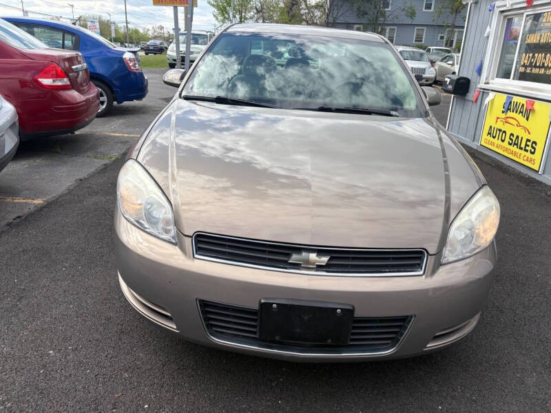 2007 Chevrolet Impala LT