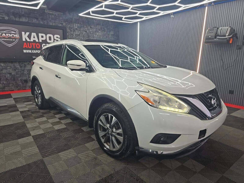 2017 Nissan Murano SL