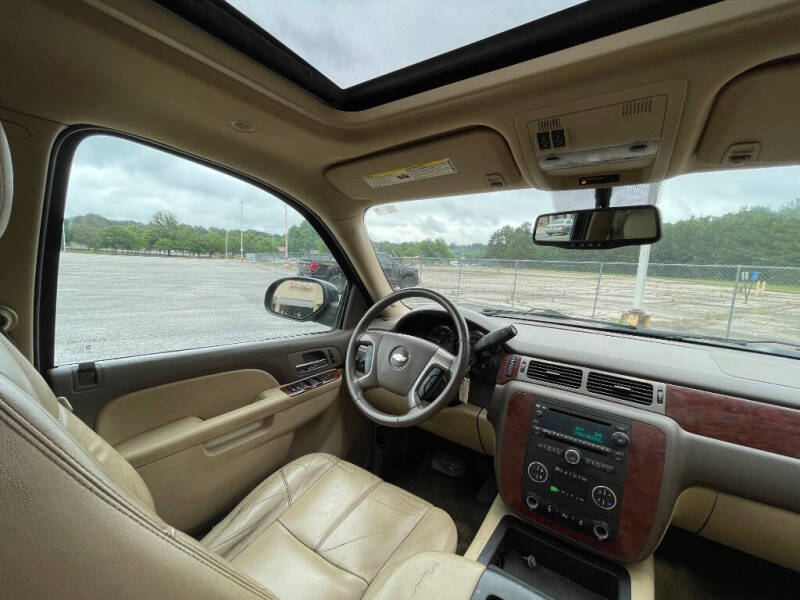 2014 Chevrolet Suburban LT