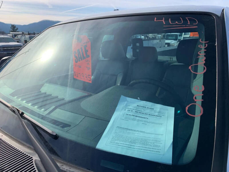 2016 Ford F-250 Super Duty