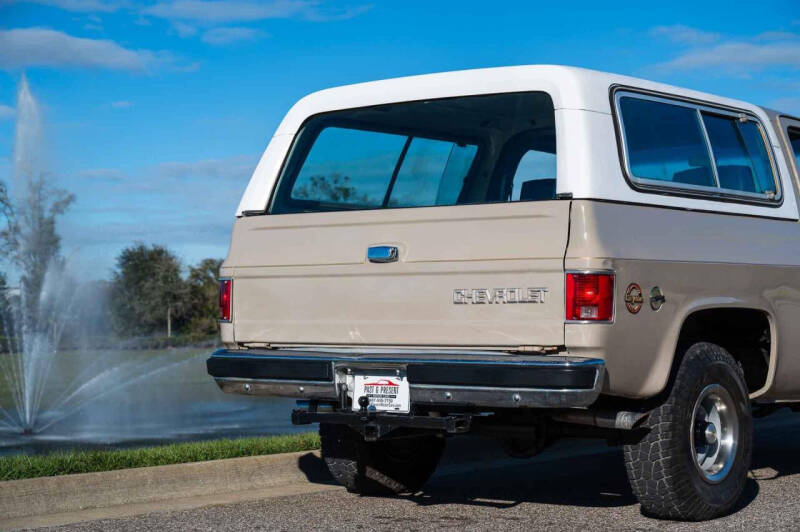 1977 Chevrolet Blazer