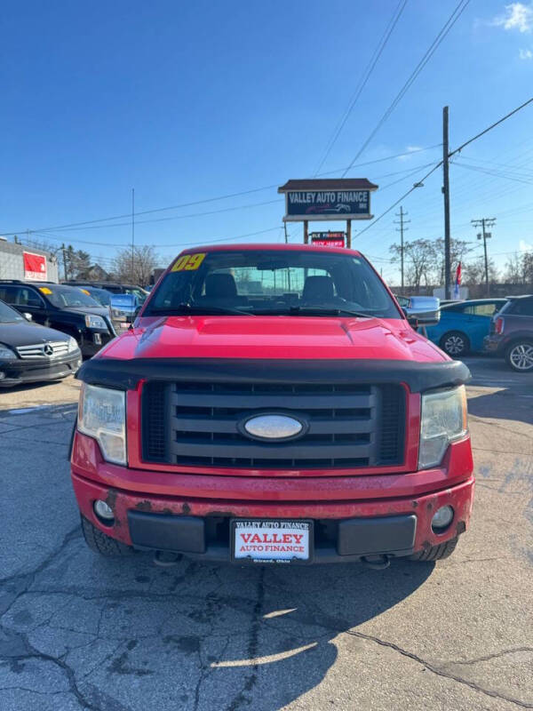 Ford F-150's photo