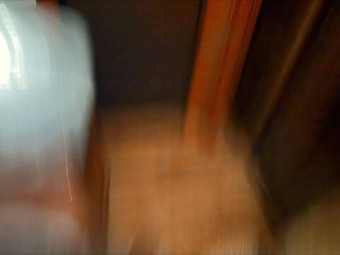 2014 Forest River Vengeance